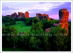 Asihatu Stone Forest