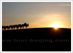 Badain Jaran Desert