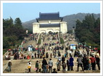 Dr.Sun Yat-sen's Mausoleum