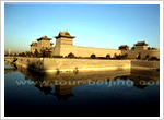 Datong Ancient City Wall