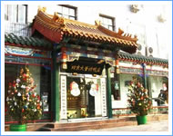 Beijing Dadong Roast Duck Restaurant