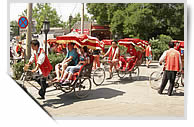 Hutong