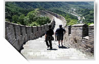 Mutianyu Great Wall