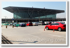 Tianjin Airport