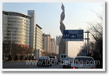 Binhai New District