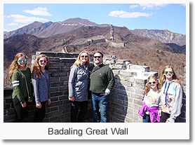 Badaling & The Commune by the Great Wall Day Trip