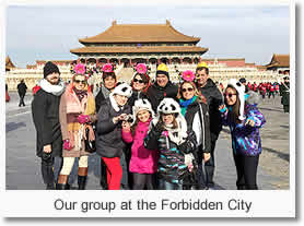 Forbidden City