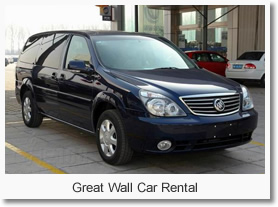 Beijing Car Rental with Driver