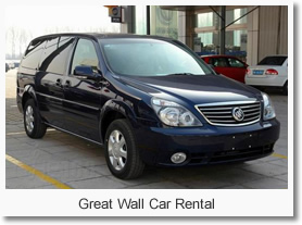 Great Wall Car Rental