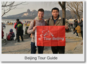 Beijing Tour Guide