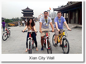 Xian city wall