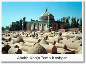 Urumqi Kashi 2-Day Tour