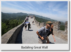 Badaling Great Wall + Mutianyu Great Wall Day Tour