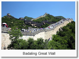 Badaling Great Wall and Underground Palace Day Tour