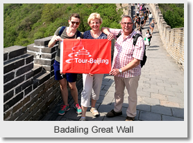 Badaling Great Wall Half Day Tour