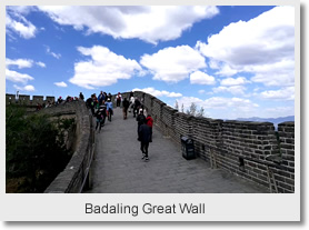Badaling Great Wall and Underground Palace Day Tour