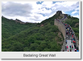Great Wall Group Day Tour