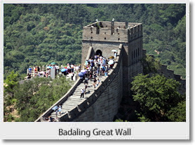 Badaling Great Wall + Forbidden City + Tiananmen Square Day Tour