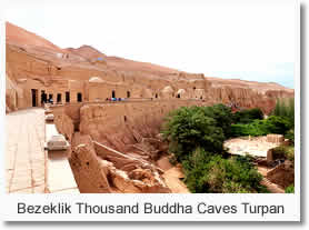 Urumqi Turpan 2-Day Tour