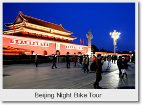 Beijing Night Bike Tour
