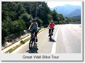 One Day Great Wall Bike Tour