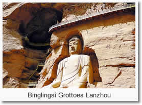 Xian Lanzhou Xiahe 4-Day Tour