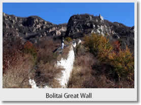 Peach Trees and Grand Canyon Sightseeing Driving and Bolitai Great Wall Hiking Day Trip 