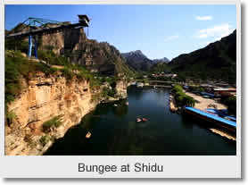 Shidu (Ten ferries) Day Trip 