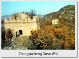 Changyucheng Great Wall Tour