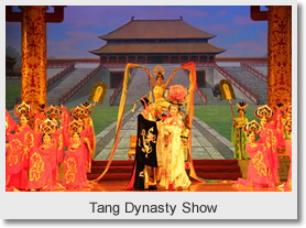 Dumpling Dinner and Xian Tang Dynasty Show