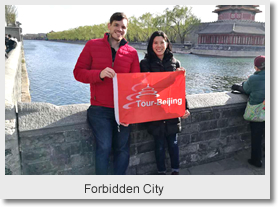 Mutianyu Great Wall + Forbidden City + Tiananmen Square Day Tour
