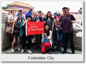 Temple of Heaven, Summer Palace Full Day Group tour