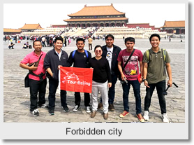 3-Day Beijing Tour Package ( with hotel )
