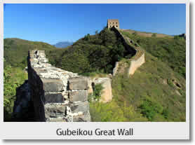Gubeikou and Jinshanling Great Wall 2 Day Tour