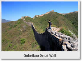 Hike from Gubeikou to Jinshanling Great Wall Day Tour