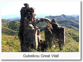 Gubeikou and Jinshanling Great Wall 2 Day Tour