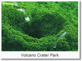 Volcano Crater Park