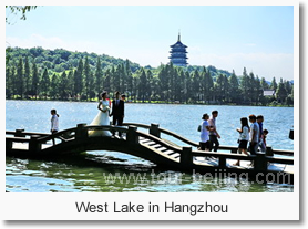 Shanghai to Hangzhou Day Tour