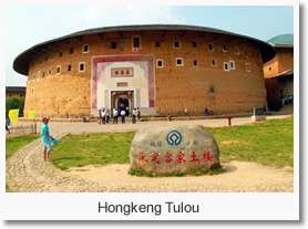 Hongkeng Tulou