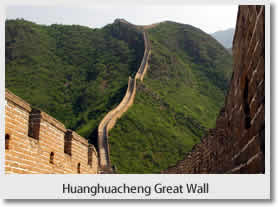 Juyongguan, Huanghuacheng and Mutianyu Great Wall 2 Day Tour