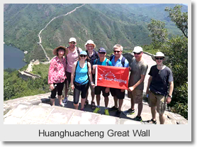 Huanghuacheng Great Wall Day Tour