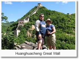 Mutianyu & Huanghuacheng Great Wall Day Tour