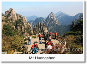 Shanghai to Huangshan 3 Day Tour