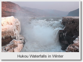 Hukou Waterfalls Experience