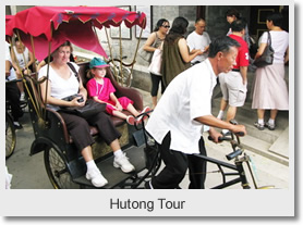 Beijing Hutong Highlight Half Day Tour