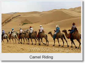 3-Day Hohhot Inner Mongolia Impression Tour