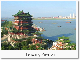 Jiangxi Tailor-Made Tour