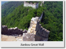 Hike from Jiankou to Mutianyu Great Wall Day Tour