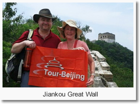 Hike from Jiankou to Mutianyu Great Wall Day Tour