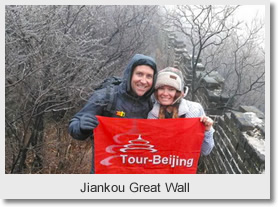 Jiankou, Mutianyu, Jinshanling and Simatai West 2 Day Hiking